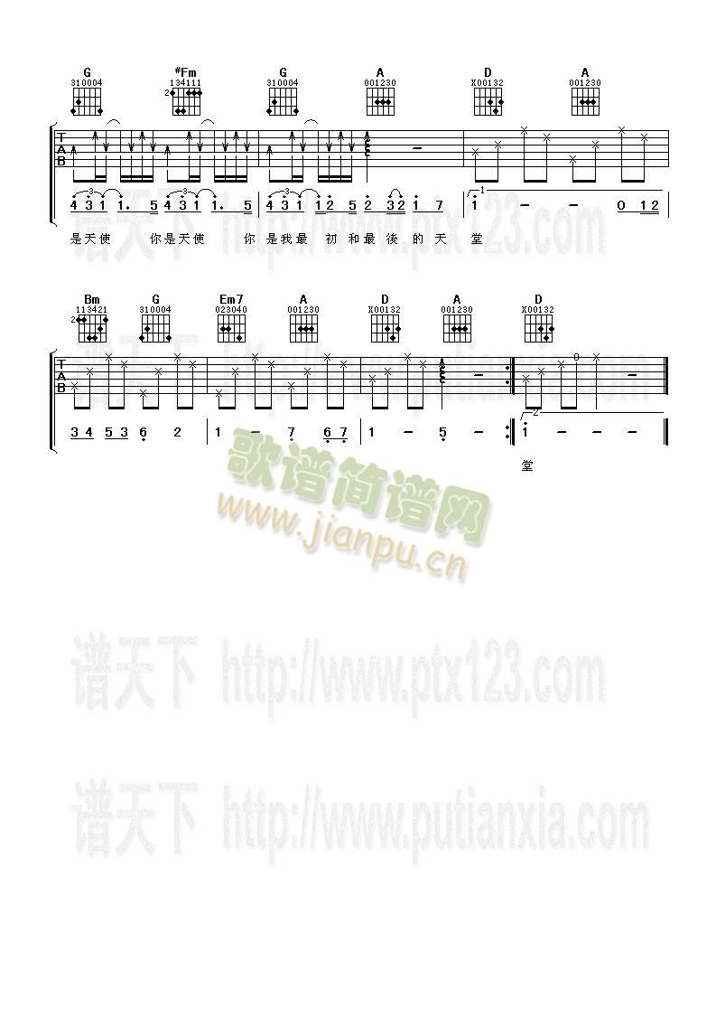 ��ʹ(�����V)3