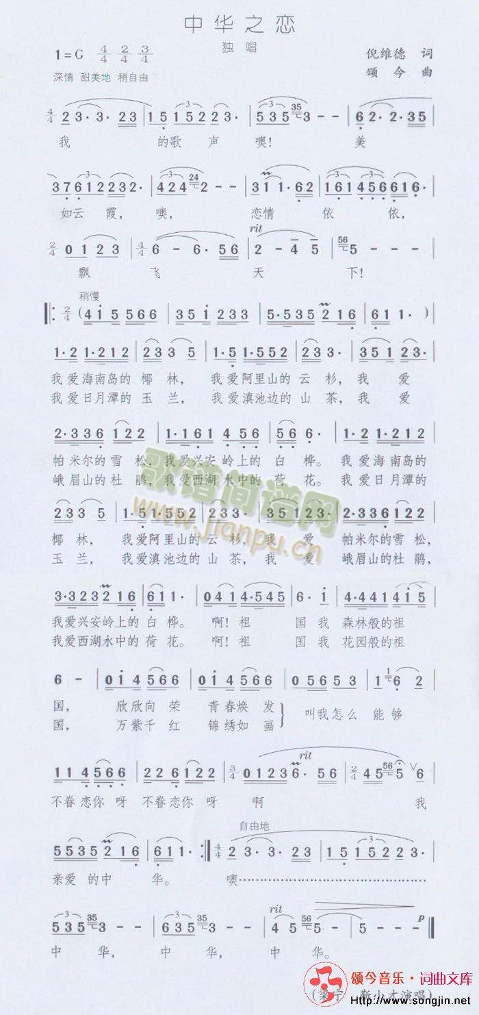 ���A֮��(���ָ��V)1