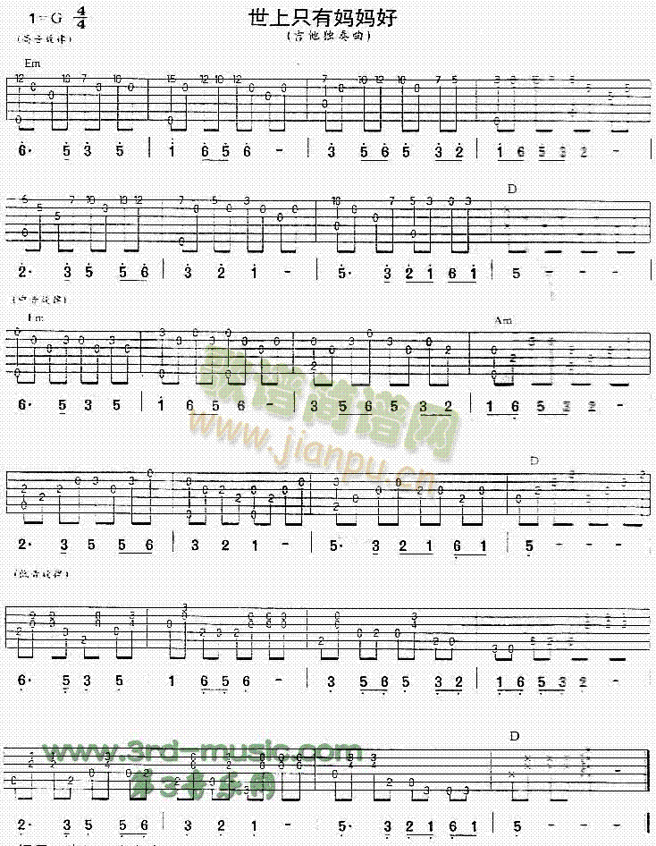 ����ֻ�Ћ�����(�����V)1