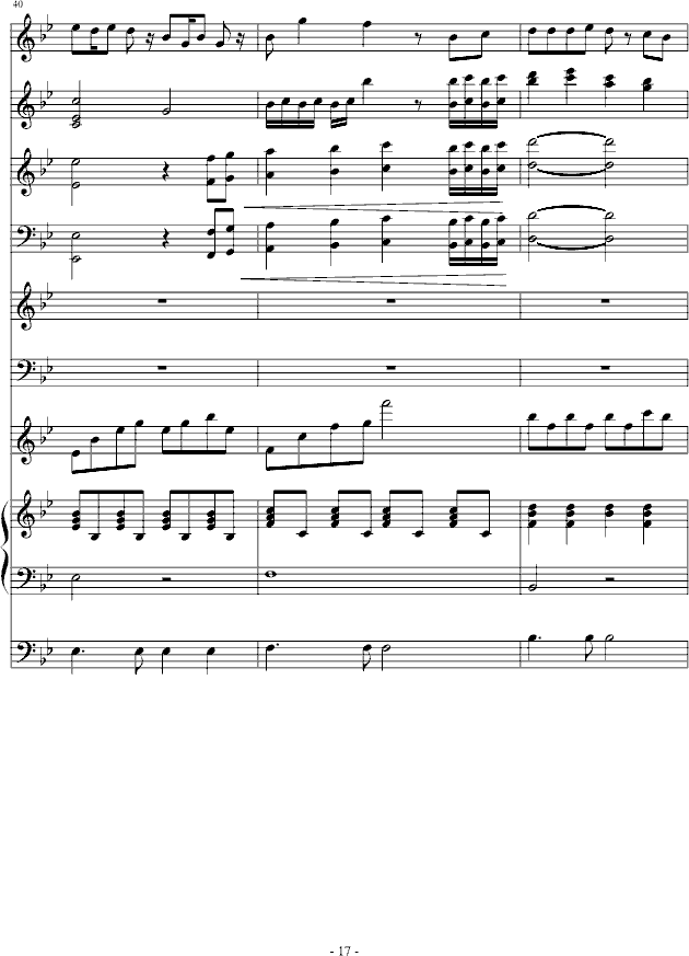 Ӌ�^(����V)17