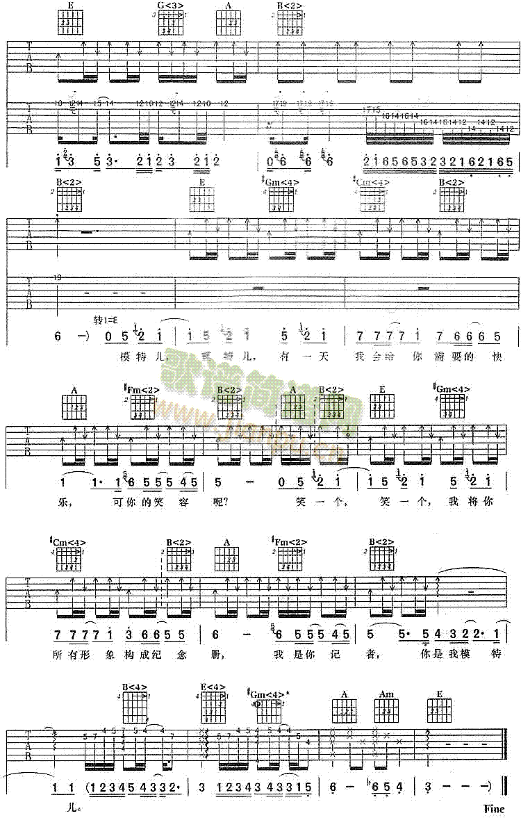 ģ�؃�(�����V)3