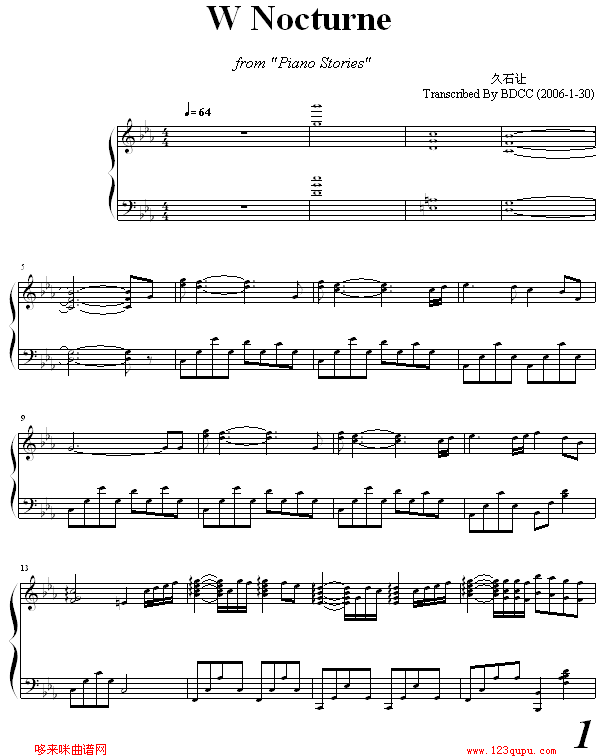 WNocturne-��ʯ׌(����V)1