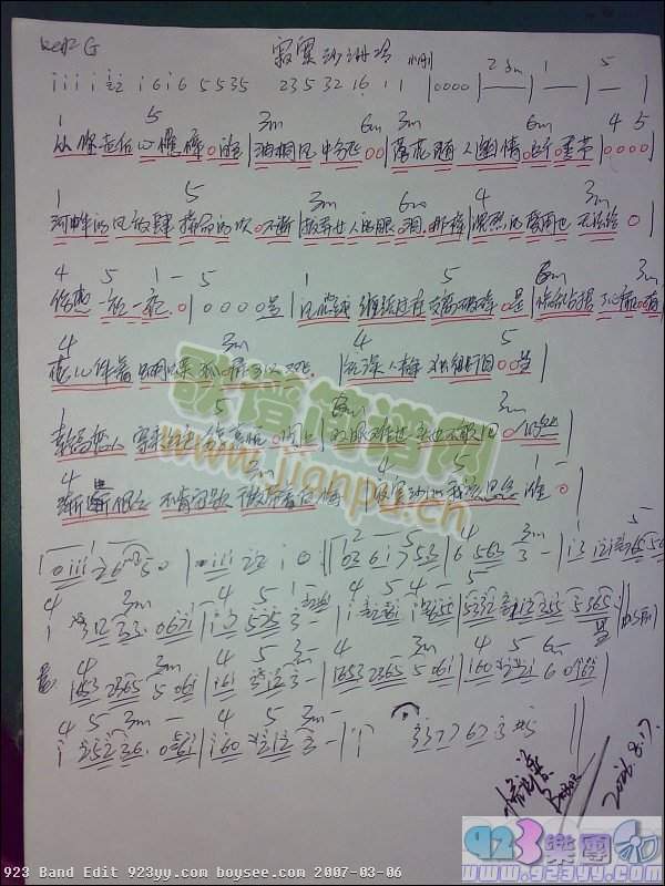 �܂���-��įɳ����(���ָ��V)1