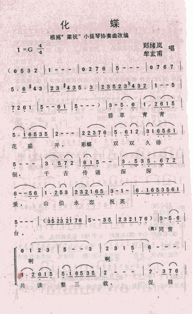 ����(���ָ��V)1