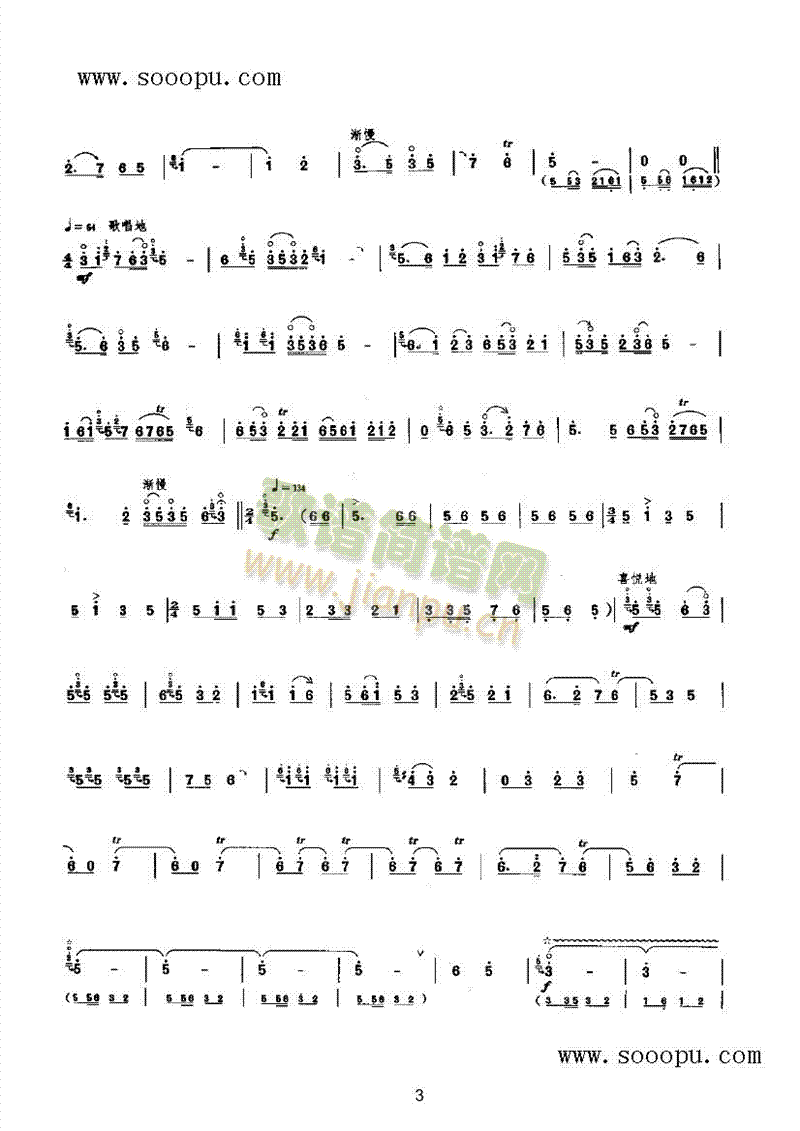 ϲ������Z�M(m��n)�}��(l�� )�(l��i)���(������(l�� )�V)3