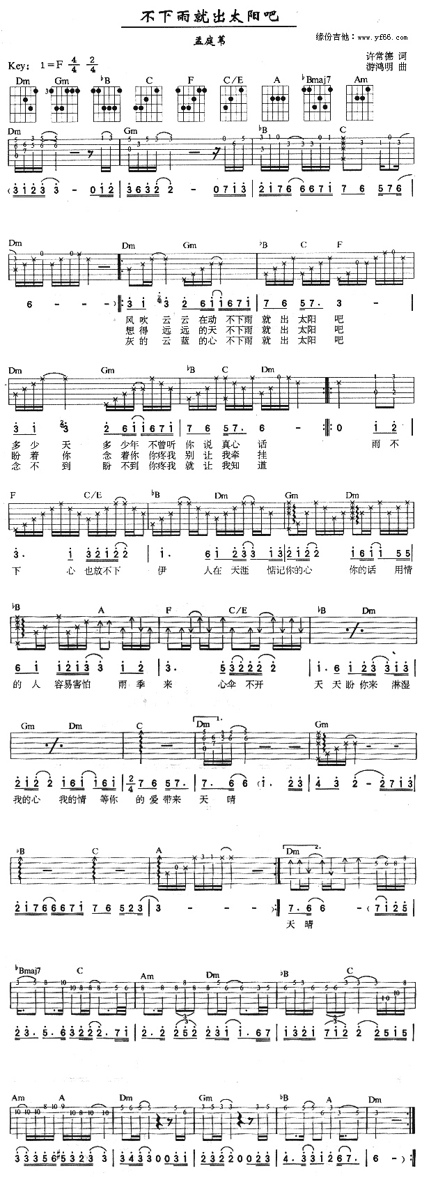 ������ͳ�̫�(y��ng)��(�����V)1