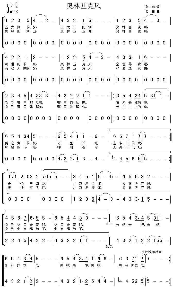 �W��ƥ���L(f��ng)(���ָ��V)1