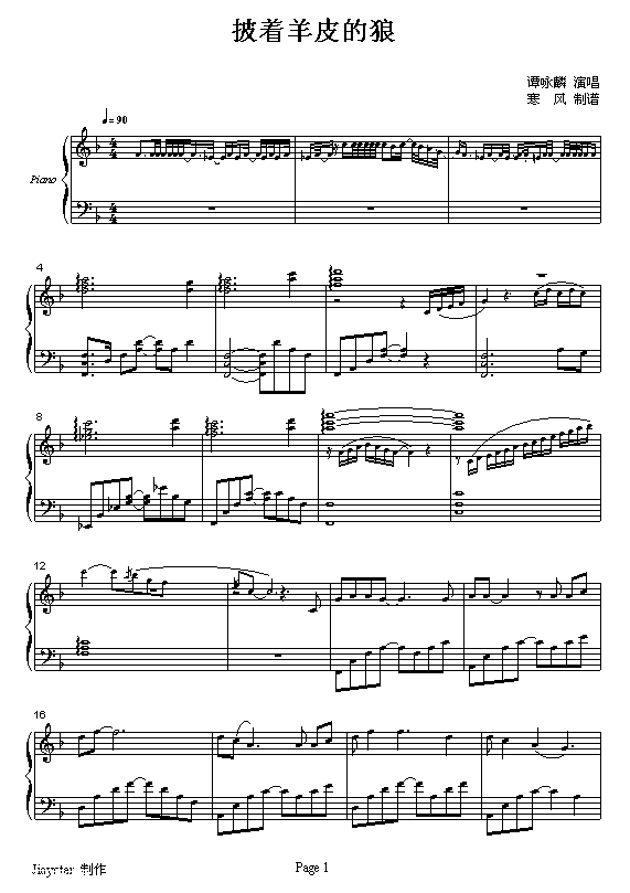 ����(zh��)��Ƥ����-�Tԁ��(����V)1