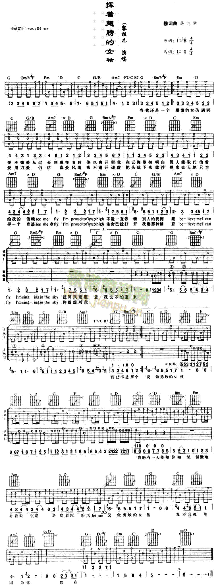 �]��(zh��)����Ů��(�����V)1