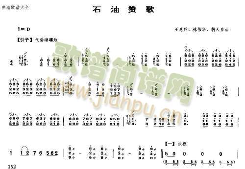 ʯ��ٝ��(��-�����V)1