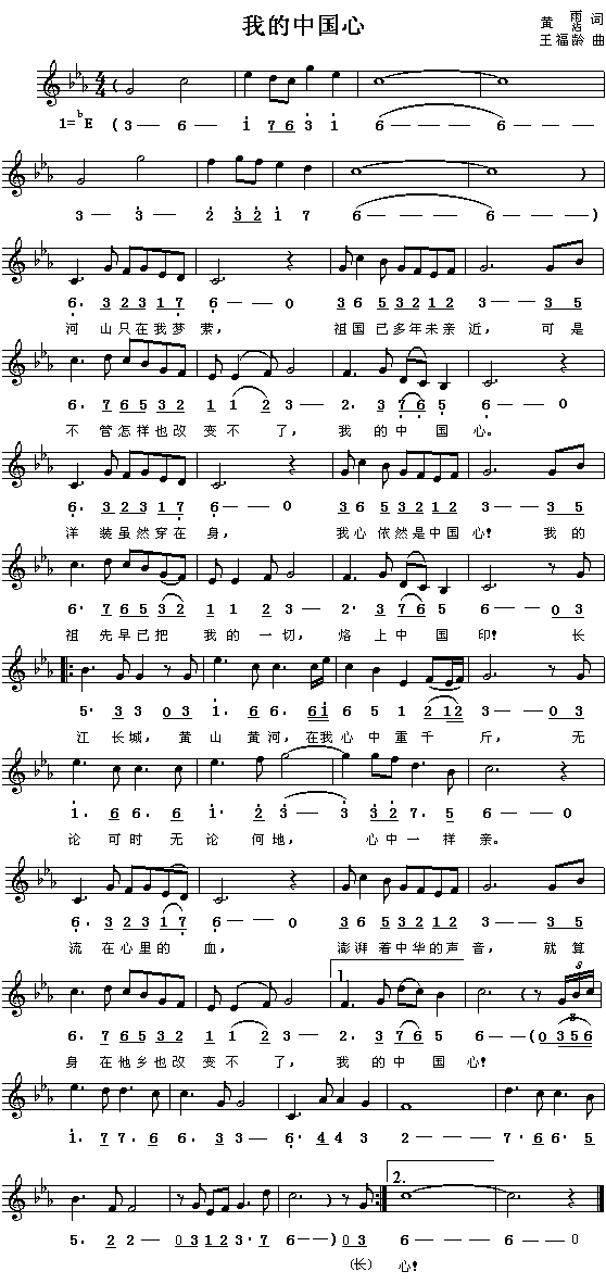 �ҵ��Ї���(���ָ��V)1