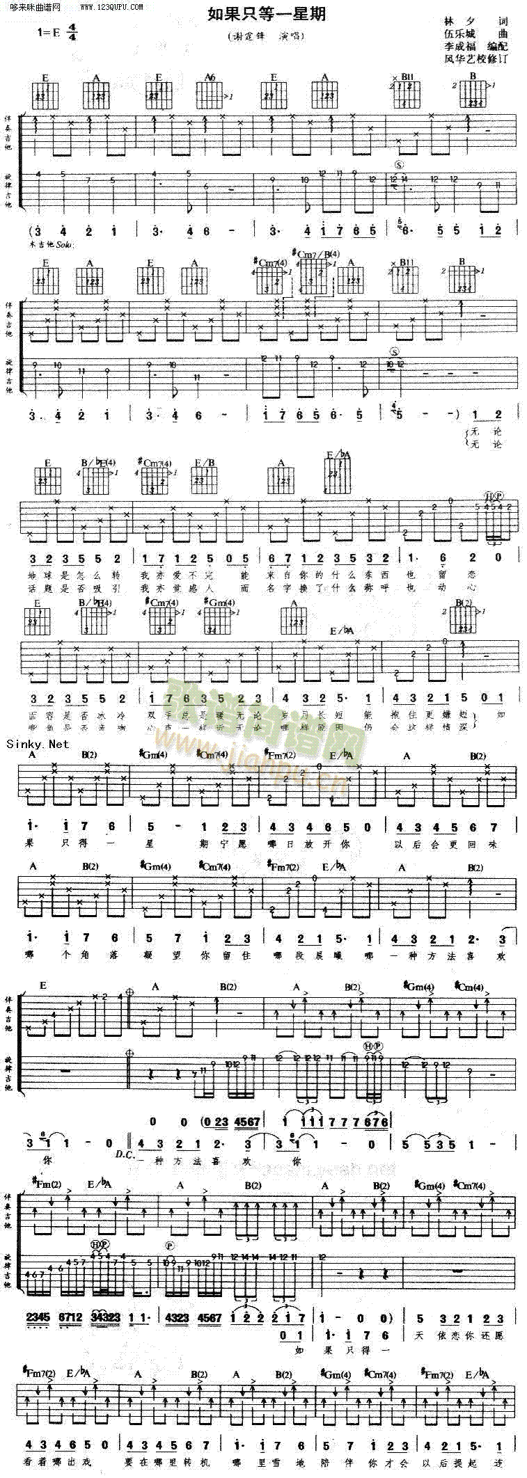 ���ֻ��һ���ڡ��x���h(�����V)1