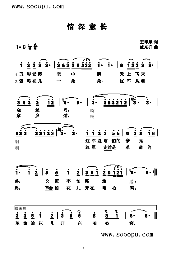 �������L(ch��ng)�����(l��i)��(ji��n)�V(������(l�� )�V)1