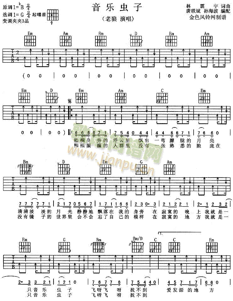 ����(l�� )�x(ch��ng)��(�����V)1