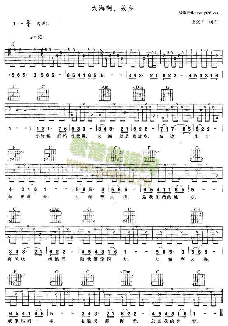 �󺣰����l(���ָ��V)1