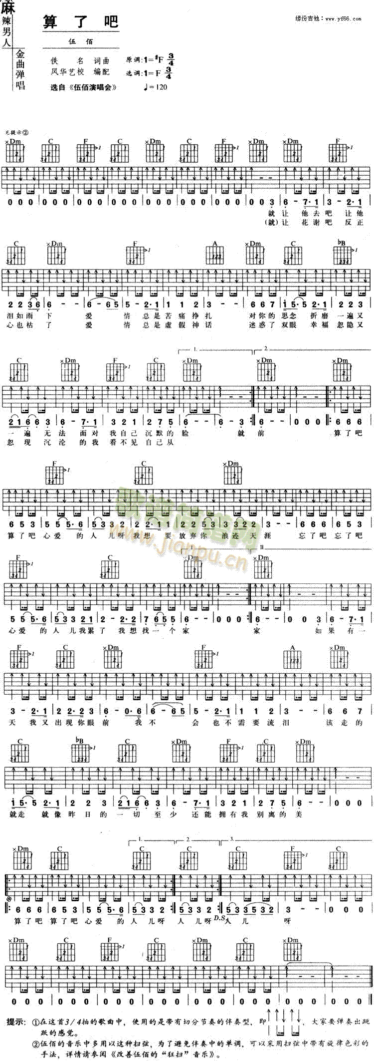 ���˰�(�����V)1