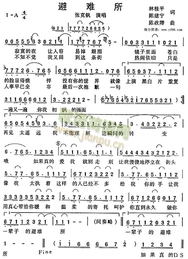 ���y��(���ָ��V)1