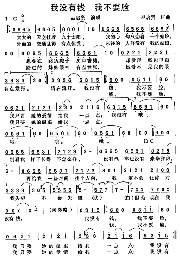 �қ](m��i)���X(qi��n)�Ҳ�ҪĘ(���ָ��V)1