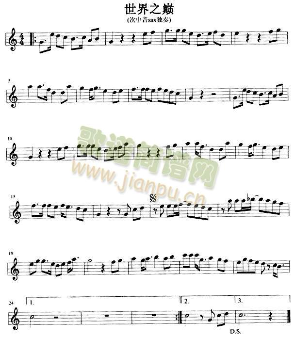 ����֮�p(�_��˹�V)1