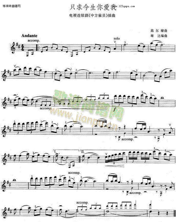 ֻ��������(��i)�Ҳ���(������(l�� )�V)1