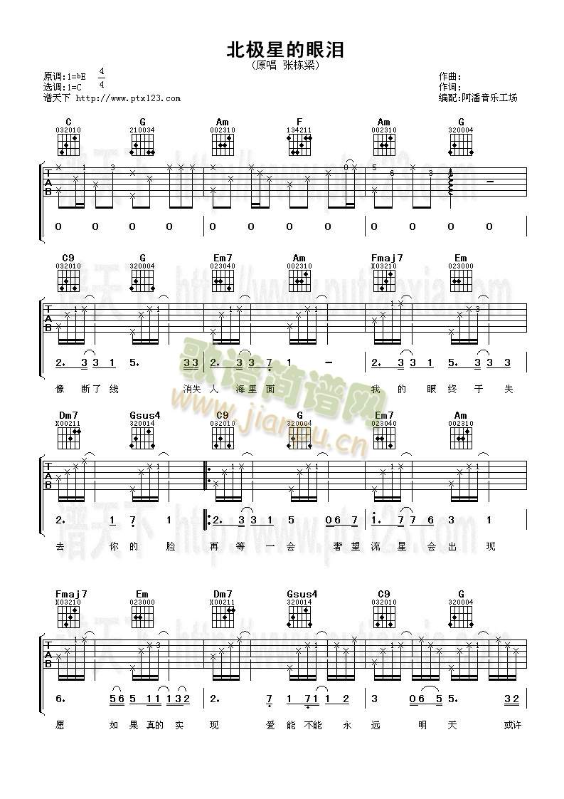 ���O�ǵ��ۜI(�����V)1