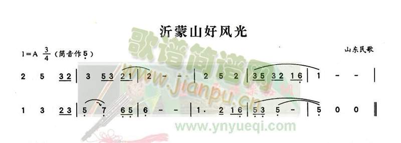 ����ɽ���L(f��ng)��(���J�z�V)1