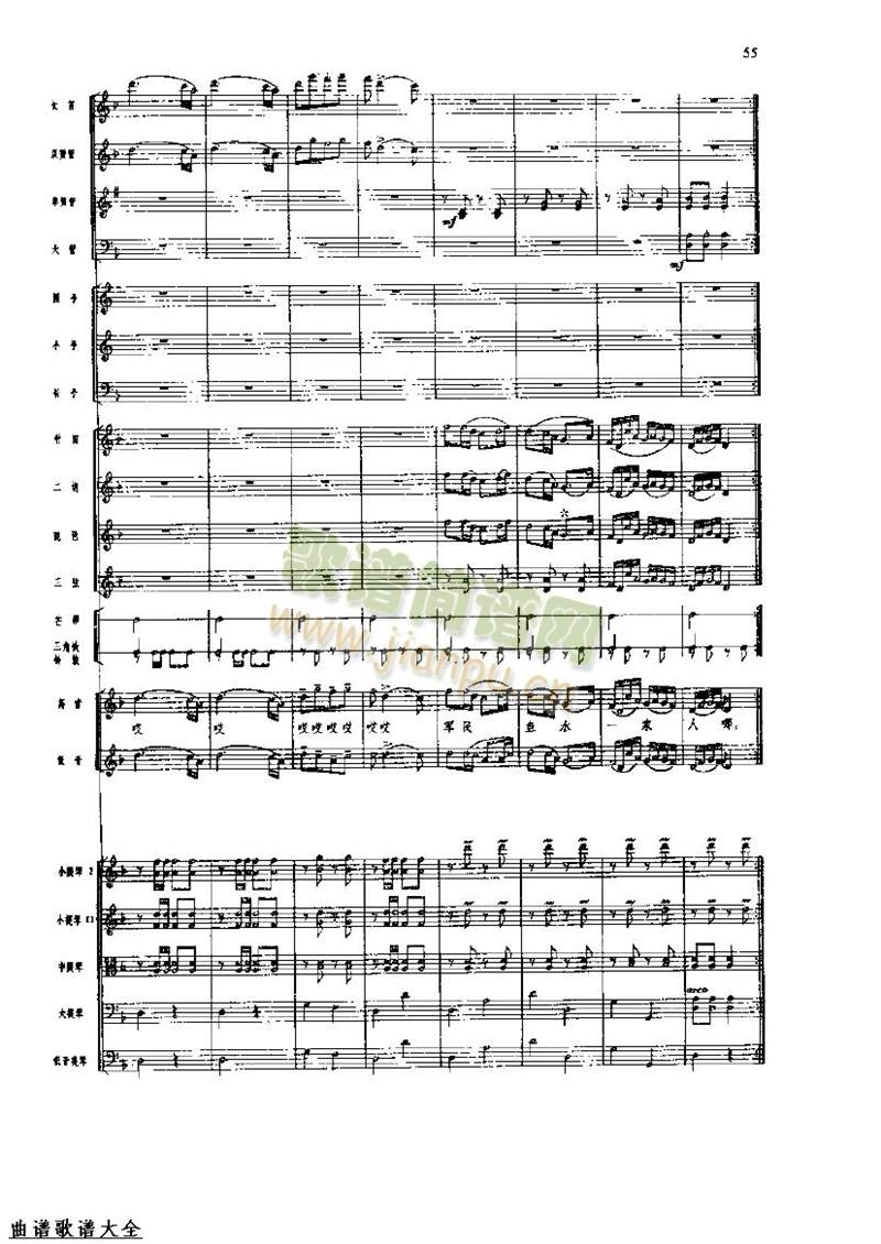 �L(ch��ng)���M��56-63(���V)6