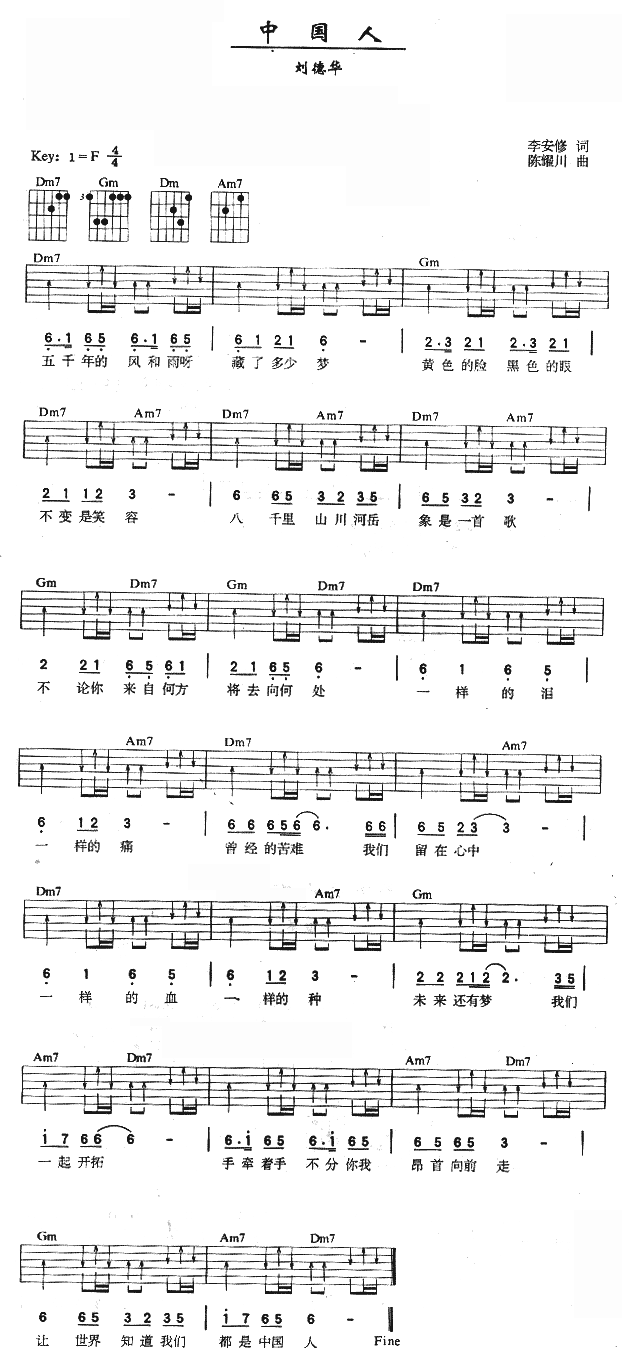 �Ї���(�����V)1