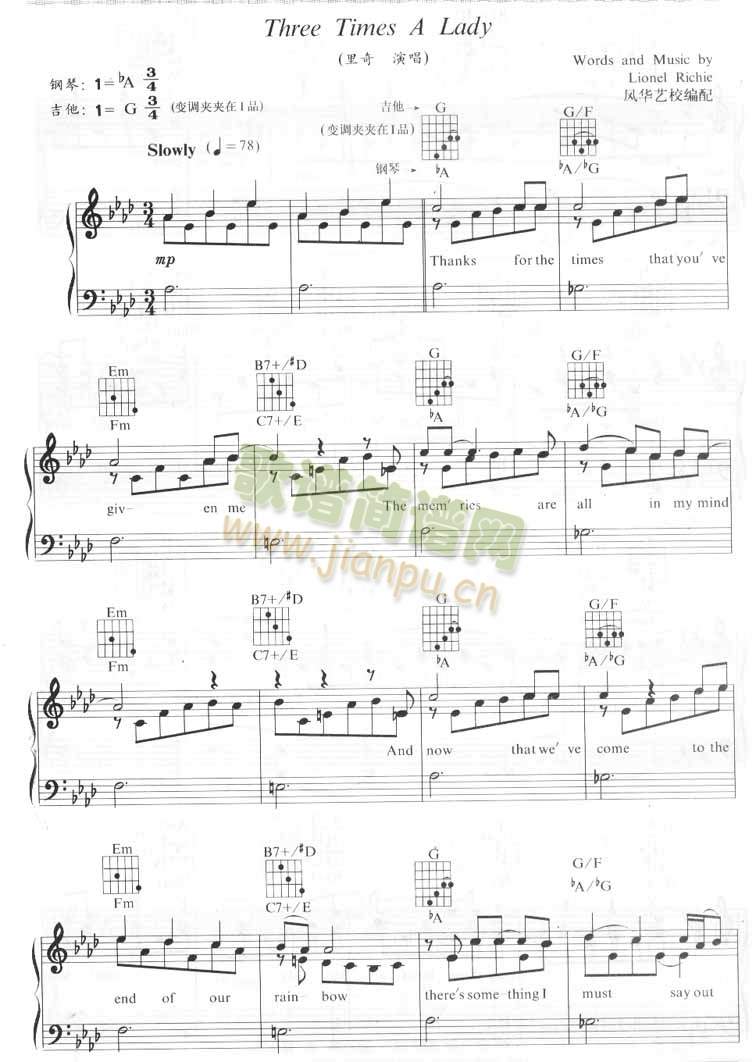 ThreeTimesALady-�R���Ƞ������棨��(xi��n)�V)(����V)1