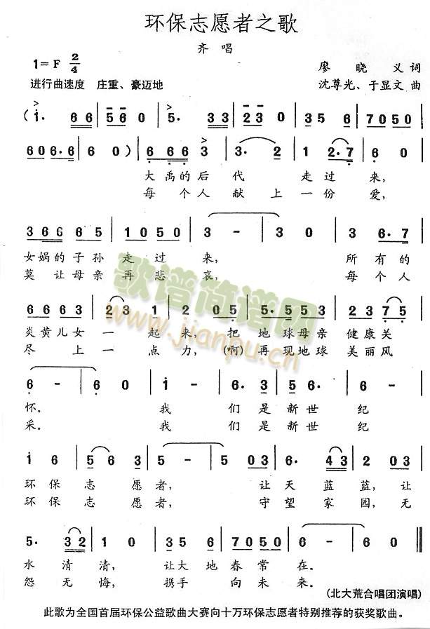 �h(hu��n)��־Ը��֮��(���ָ��V)1