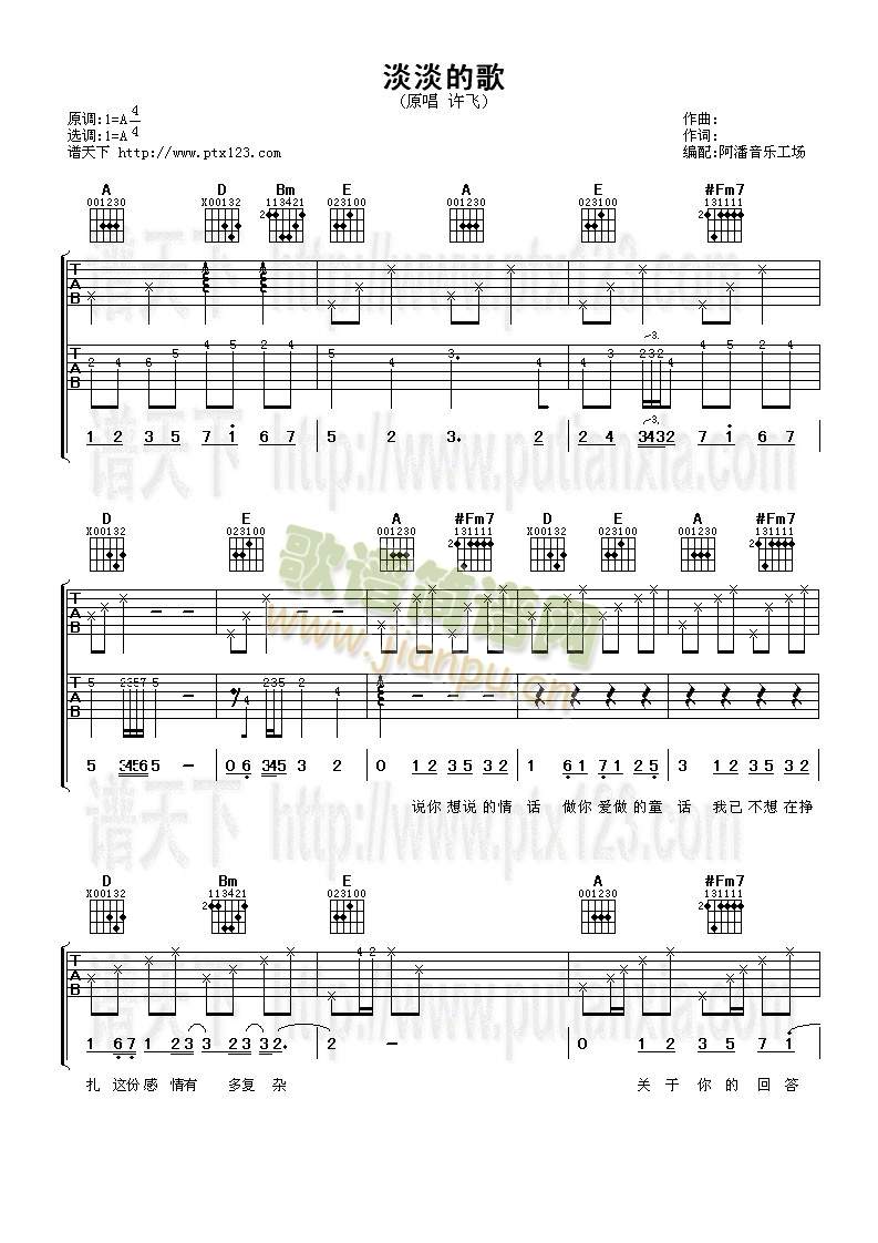 �����ĸ�(�����V)1