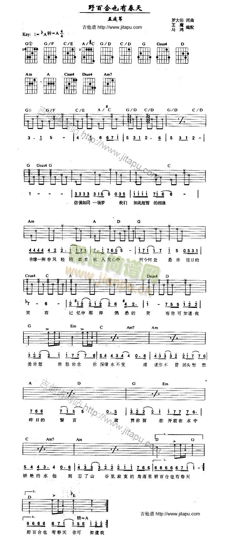 Ұ�ٺ�Ҳ�д���(�����V)1