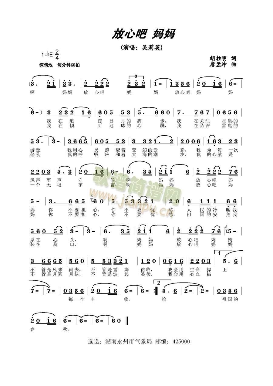 ���İɋ���(���ָ��V)1