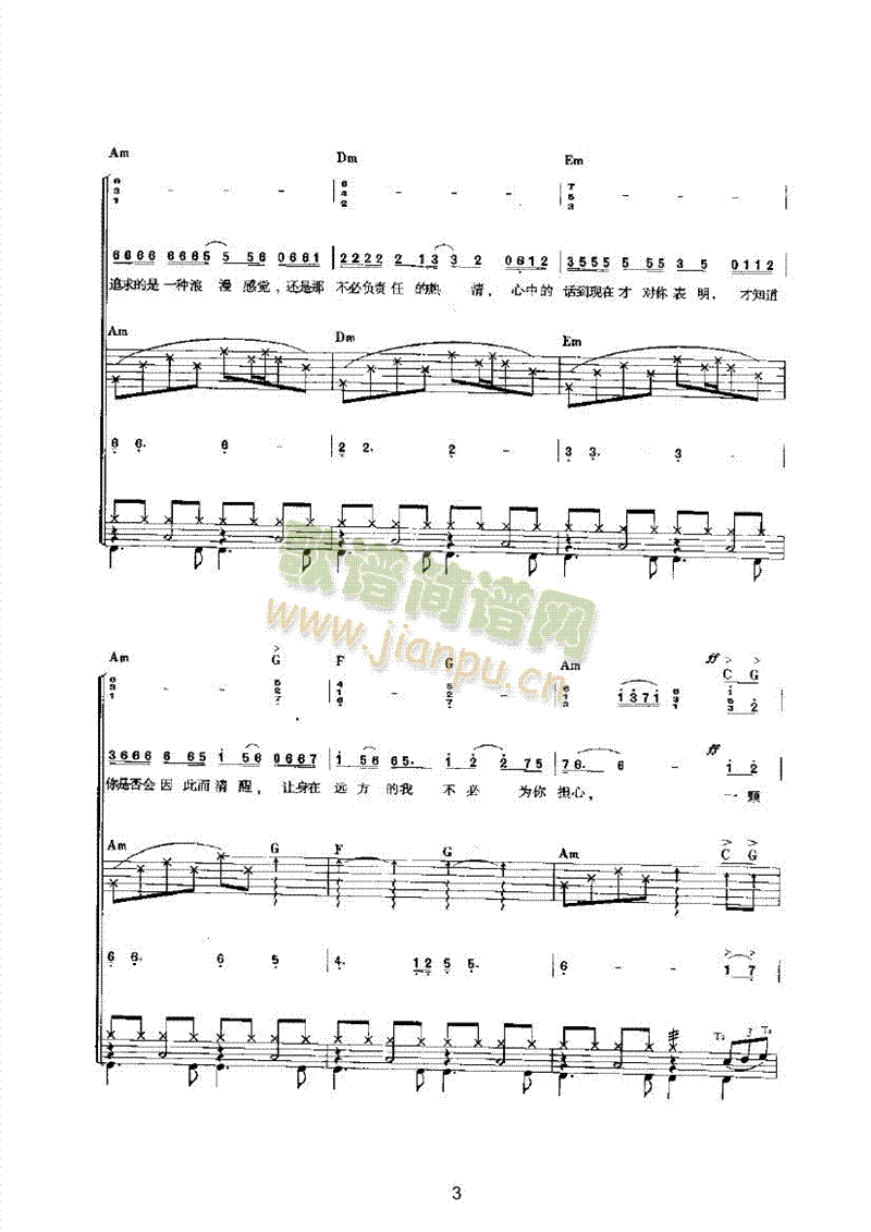 �e���҂��Ę�(l�� )��(l��i)���(l�� )�(������(l�� )�V)3