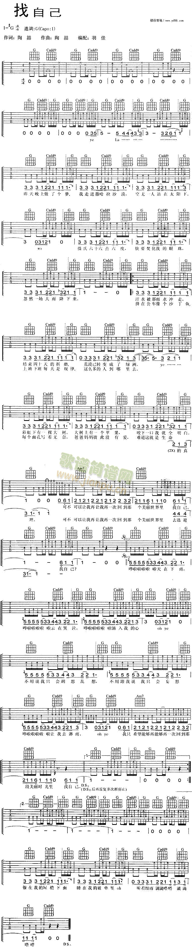 ���Լ�(���ָ��V)1