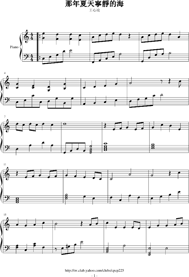 �������쌎�o�ĺ�(����V)1