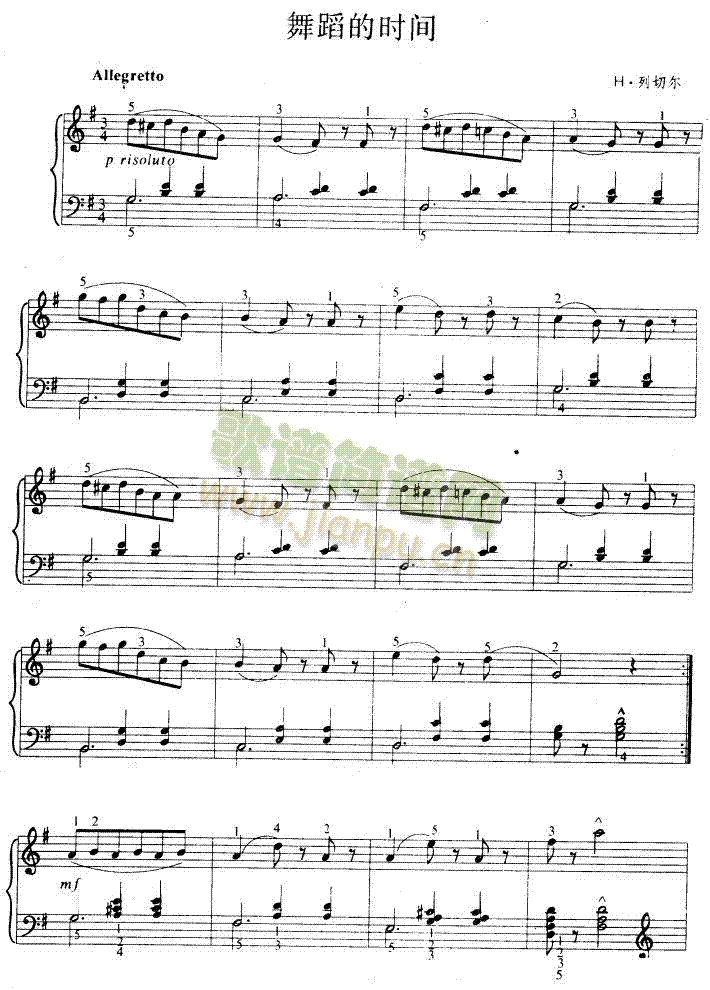 �赸�ĕr(sh��)�g(����V)1