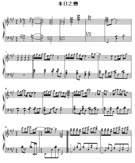 ĩ��֮��-���ǳ�(����V)1