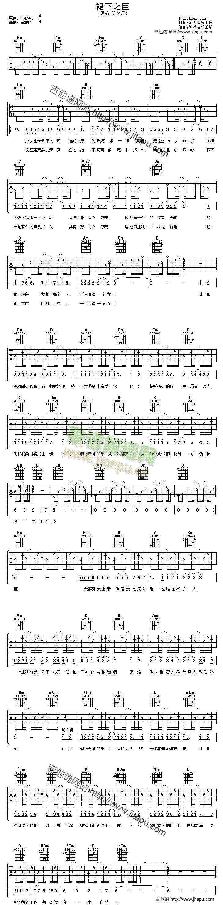 ȹ��֮��(�����V)1