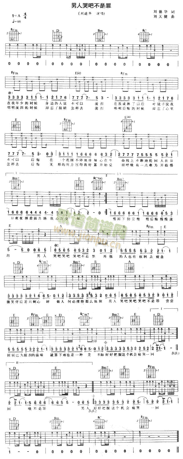 ���˿ްɲ�����(�����V)1