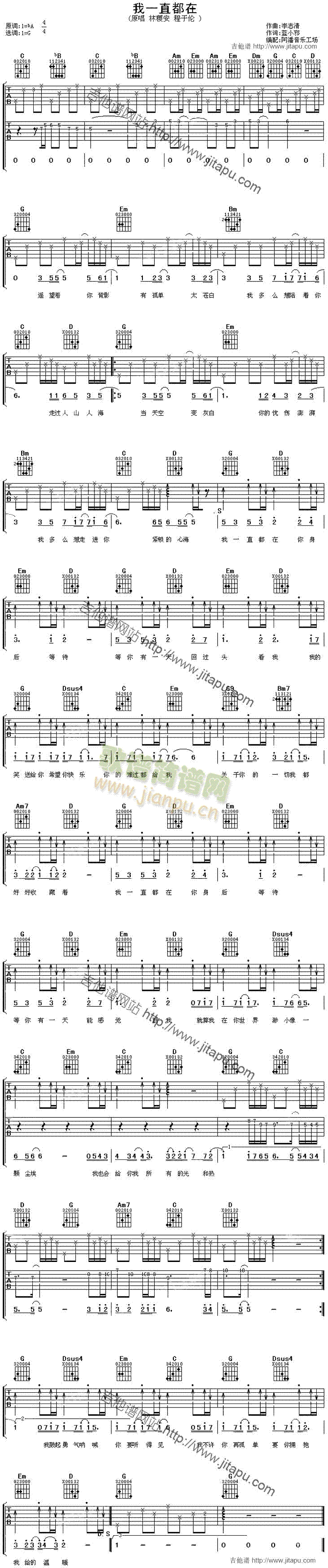 ��һֱ����(�����V)1