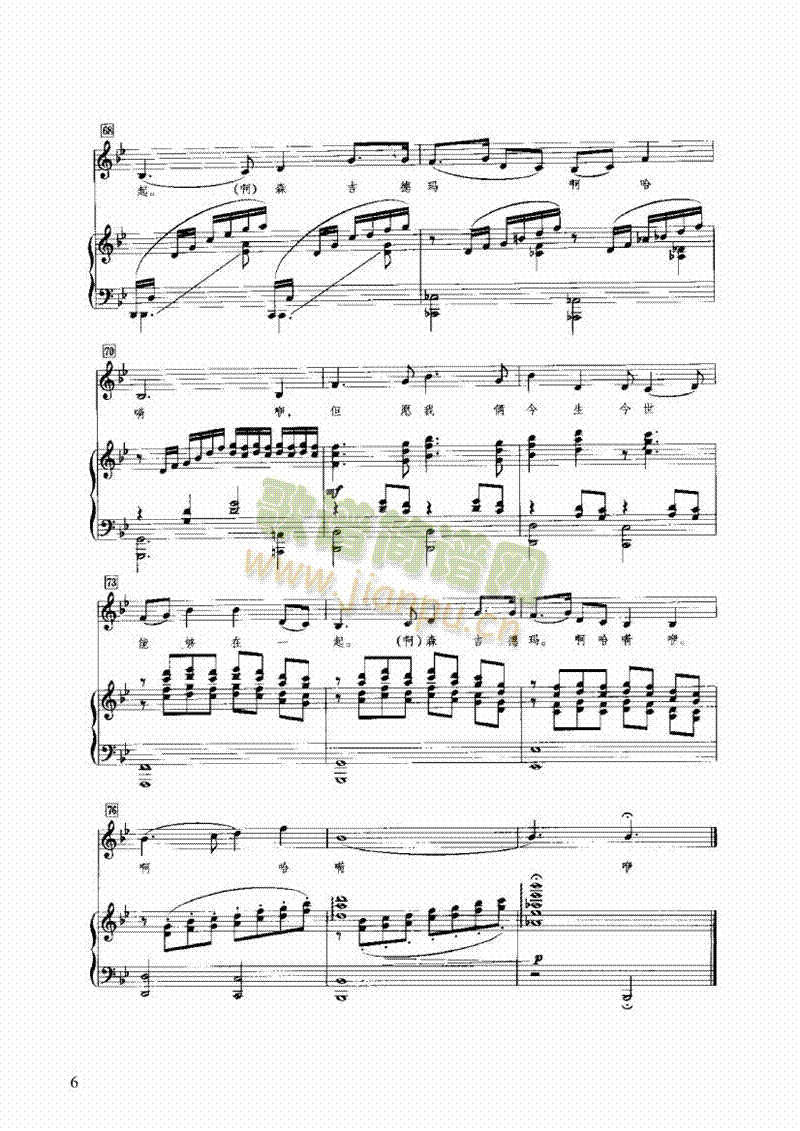 ɭ���¬��I�P(p��n)�(l��i)���(������(l�� )�V)6