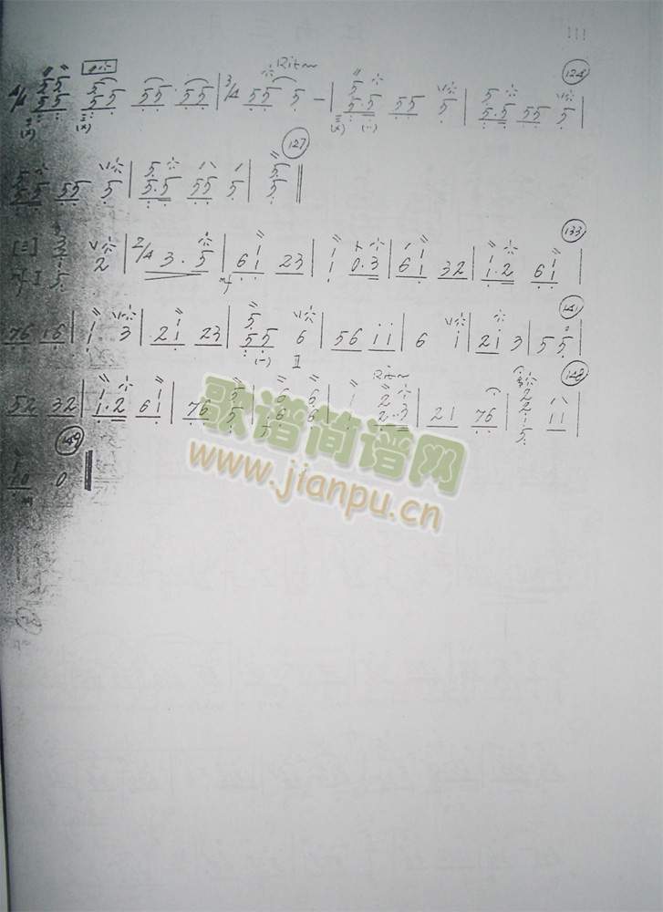 �Ѿ�����3(��-�����V)3