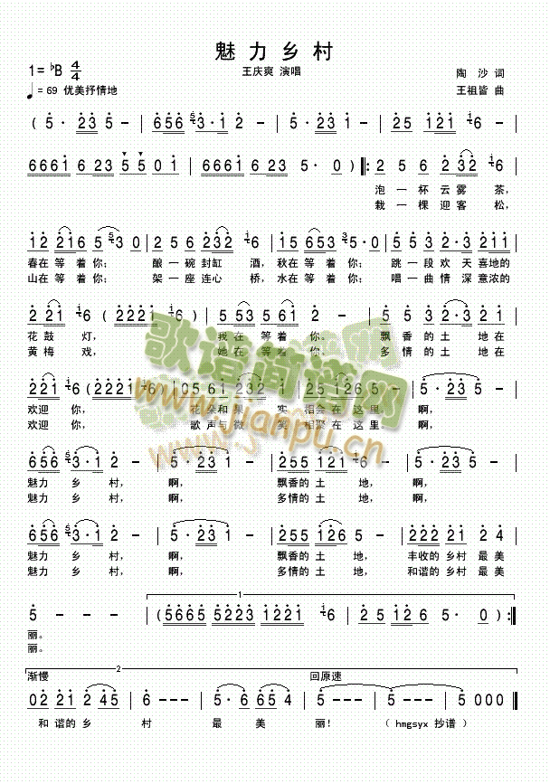 �����l��(���ָ��V)1