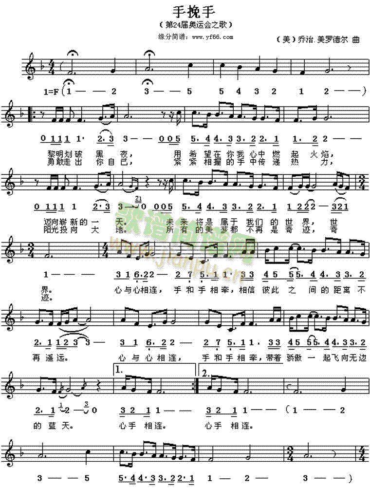 ������(���ָ��V)1