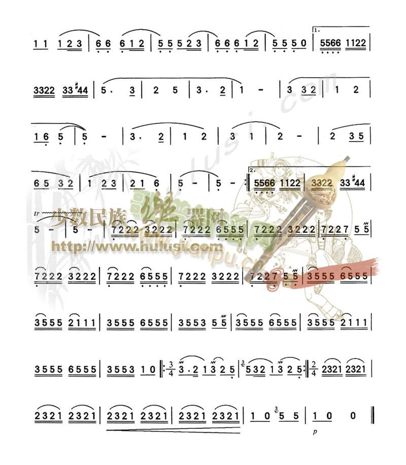 ���(li��n)��(���ָ��V)3