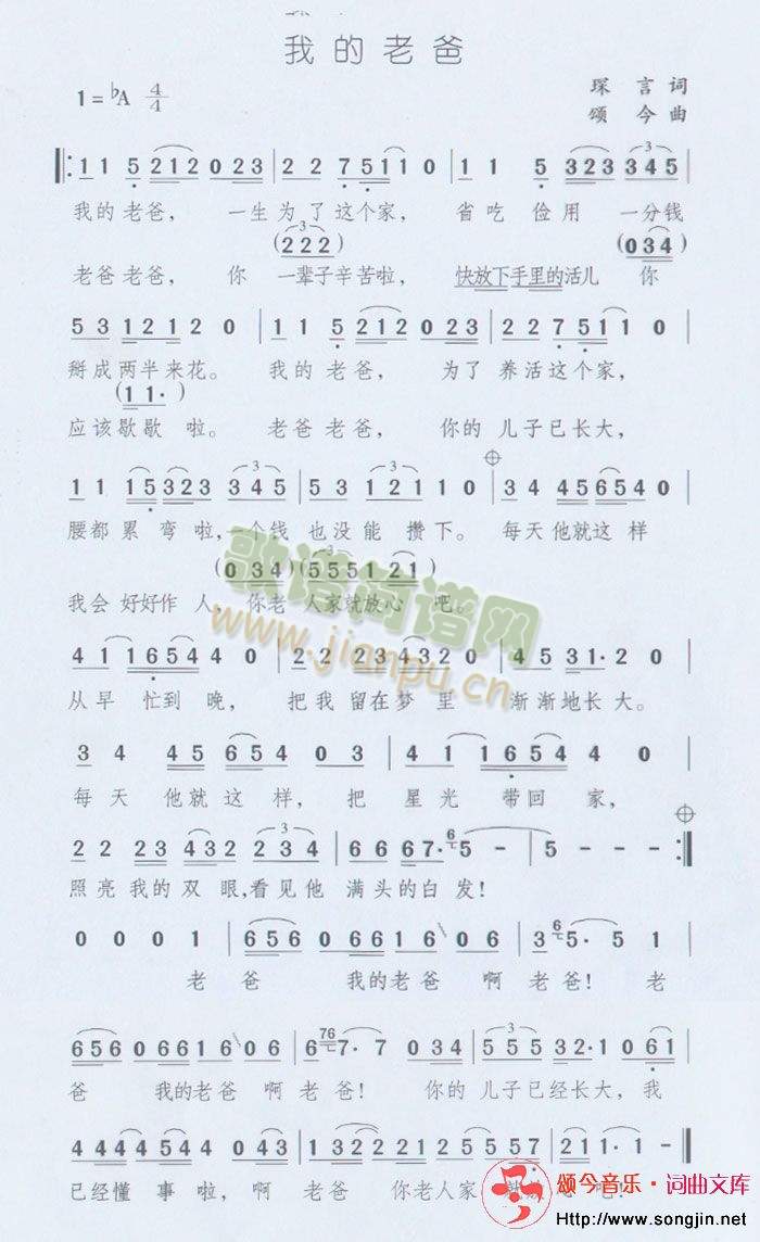 �ҵ��ϰ�(���ָ��V)1