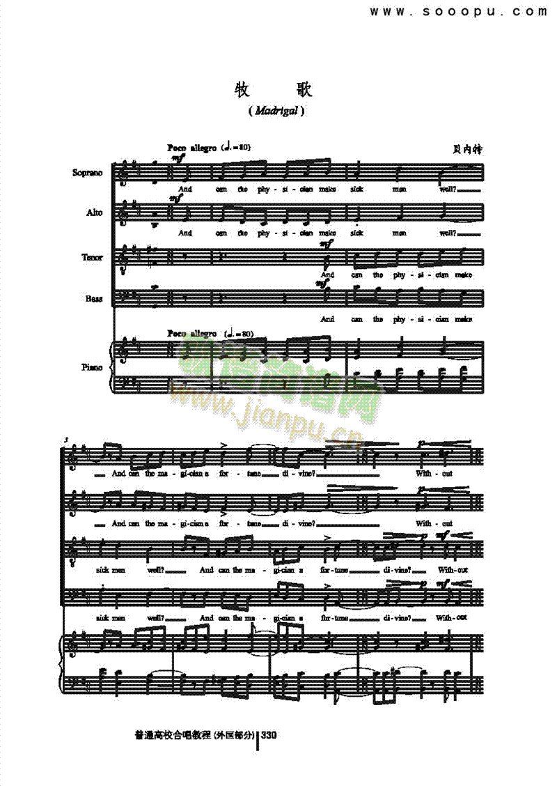 ��������(l��i)�ϳ��V(������(l�� )�V)1