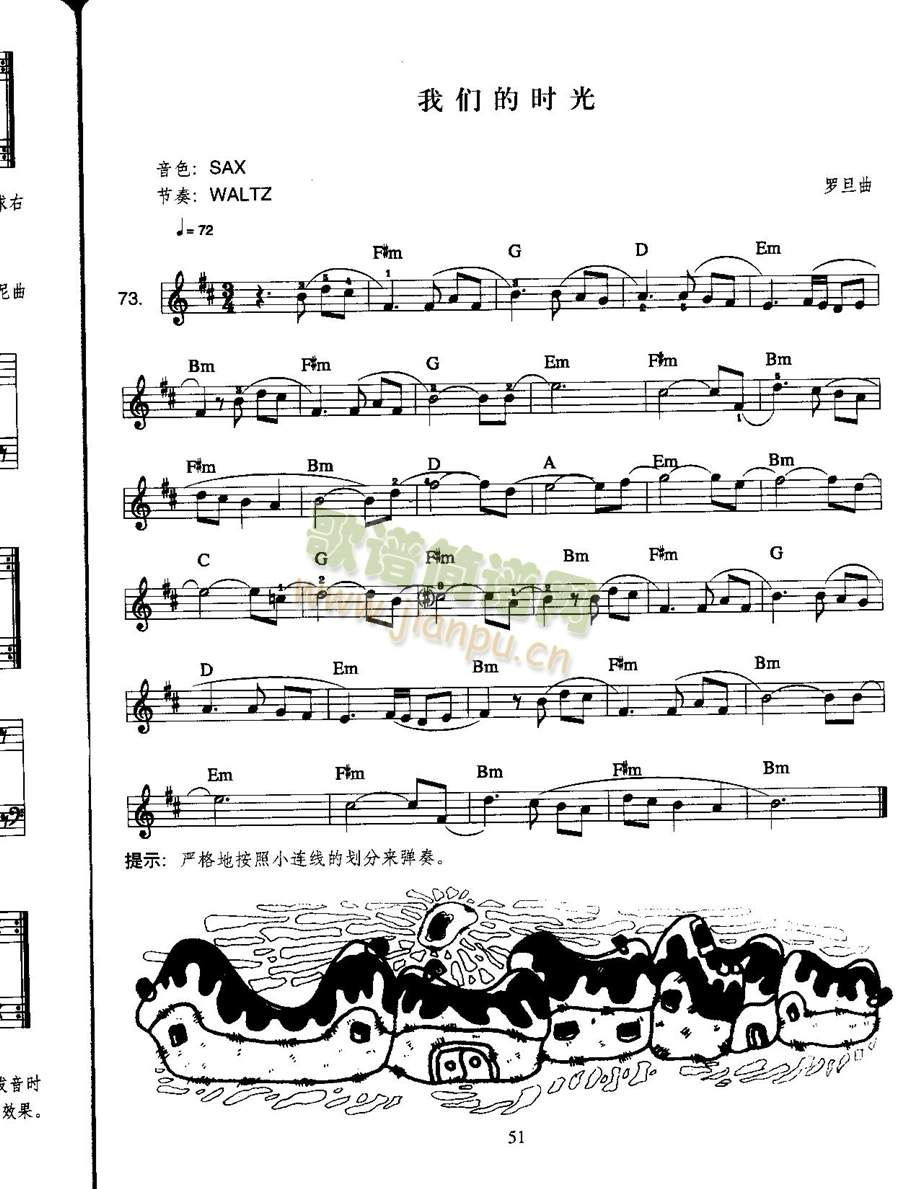 �҂��ĕr(sh��)��(������V)1