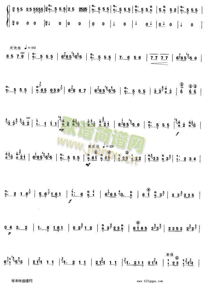 �[Ԫ��(�Ź~�P���V)3